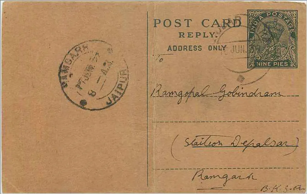 Jaipur — Bengal — carta postal resposta — editor não identificado, número de série não visível - Frente