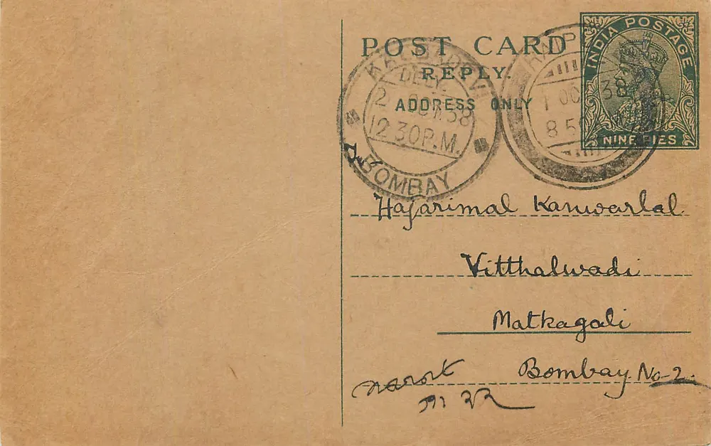 Bombay — Carta postal de resposta com selo de 9 annas — editor indeterminado - Frente