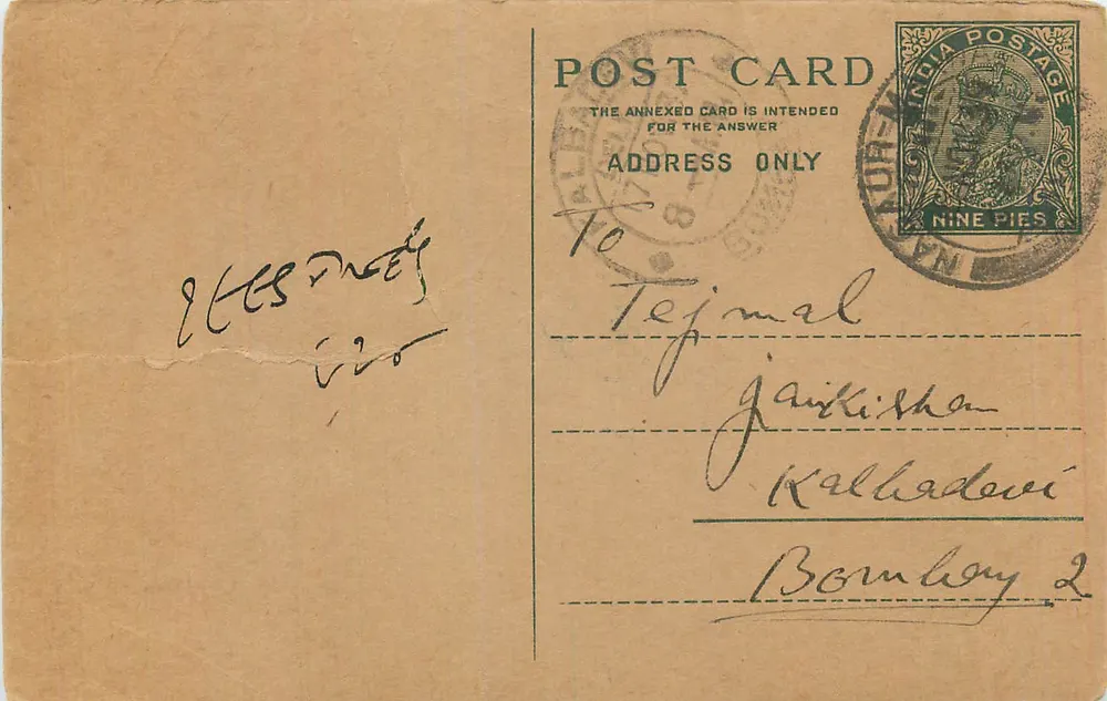 Carta postal indiana — selo de 9 pias — destinada a Tejimal em Bombaim - Frente