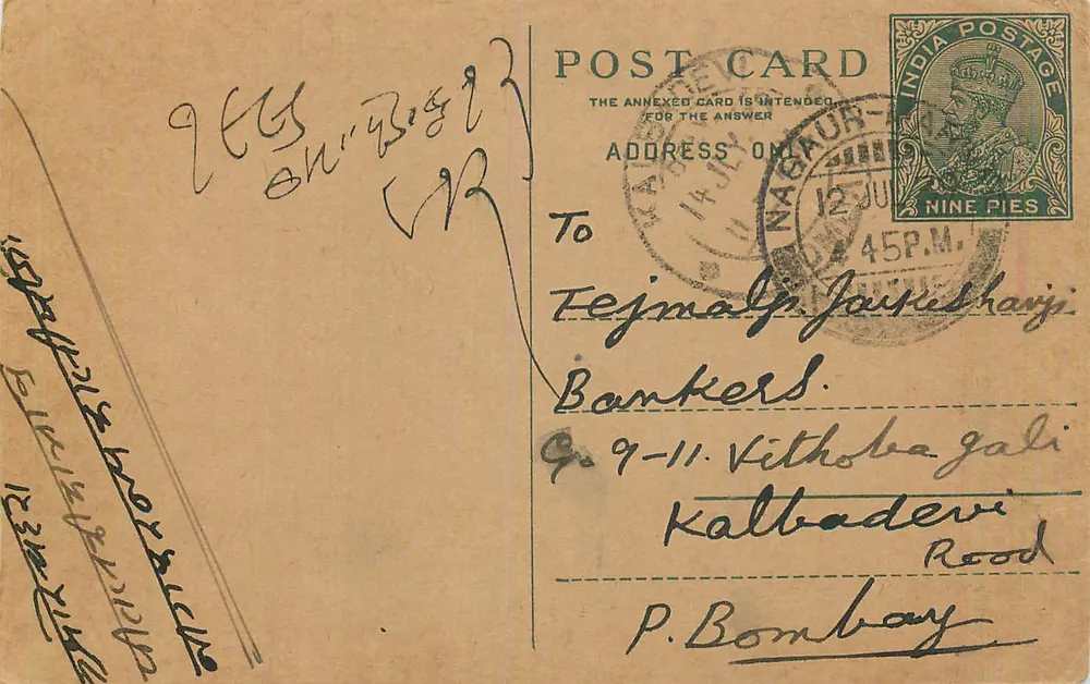 Nagpur — carta postal enviada para Bombay — editor indeterminado - Frente
