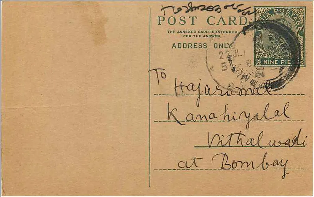 Carta postal indiana — texto em Gujarati — destinada a Hajaramal em Bombay - Frente