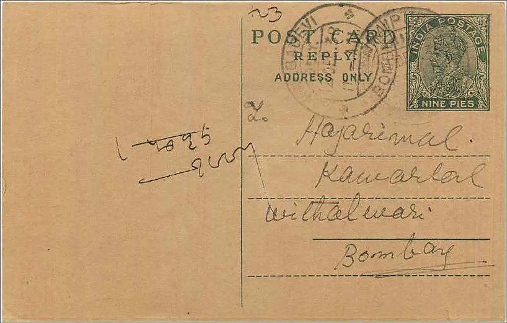 Carta postal indiana — Hajarimal, Kawarbal, Walthalwar — Bombay — selo 9 p. — datada cerca de 1905 - Frente