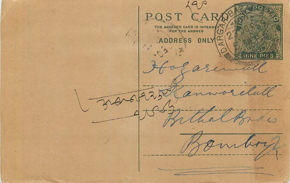 Hogaremall — Kanwarworalall — Bithal Bardo — Bombaim — carta postal indiana com selo de 9 pices - Frente