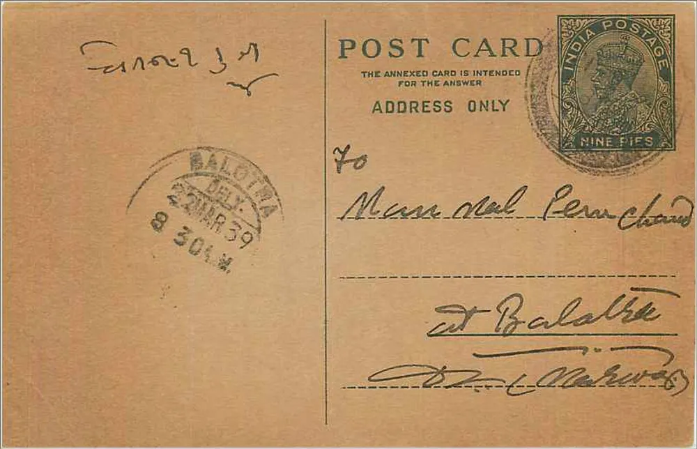 Carta postal indiana — texto em escrita devanagari — selo de 9 pence — destinada a Balotra - Frente