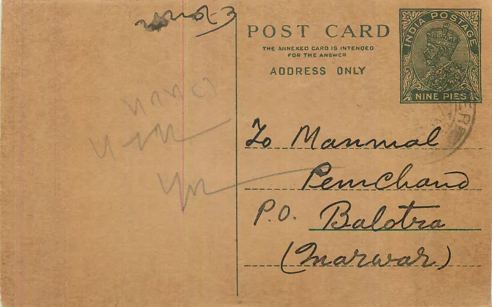 Carte postal indiana — selo de 9 pices — destinada a Manmal, P.O. Balotra (Marwar) - Frente
