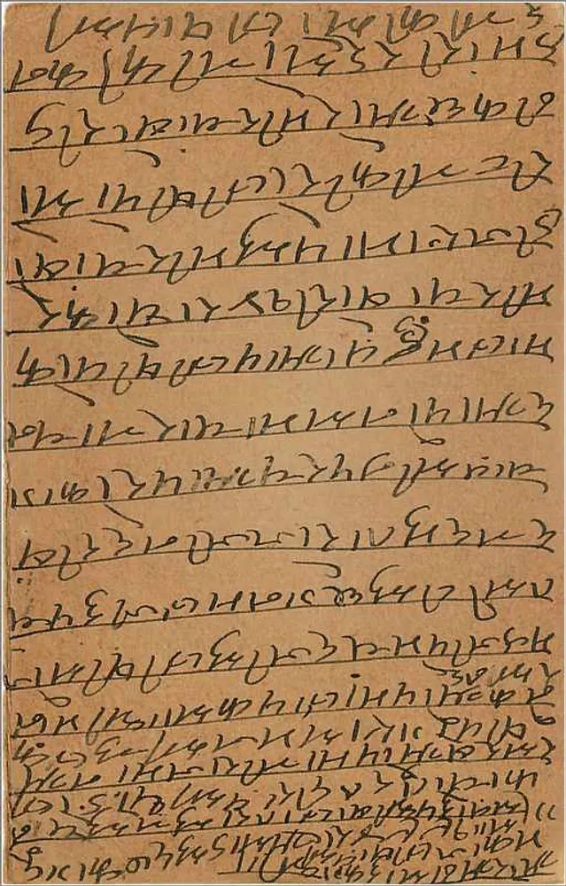 Carta postal indiana — texto em escrita devanagari — selo de 9 pence - Verso