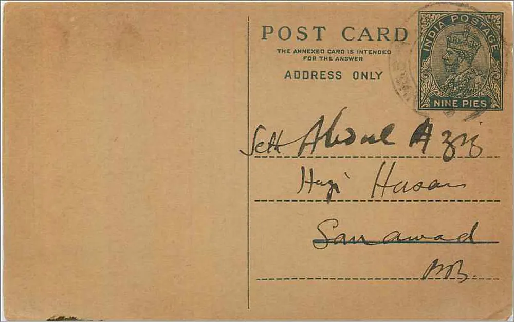 Carta postal indiana — texto em escrita árabe — selo de 9 pence - Frente
