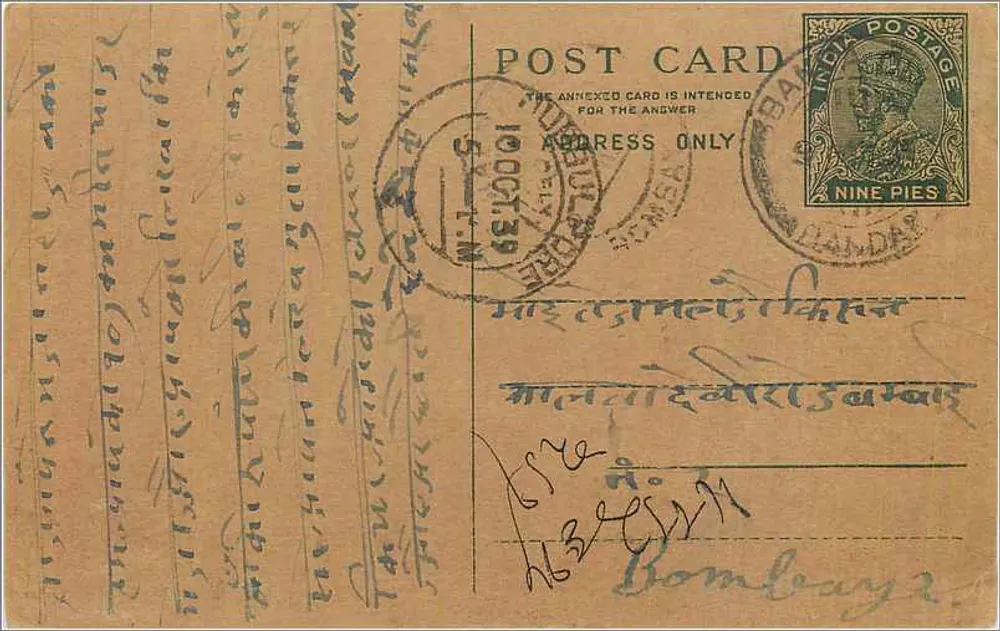 Carta postal enviada de Bombaim — selo de 9 pence e carimbo postal datado de 10 de outubro de 1939 - Frente