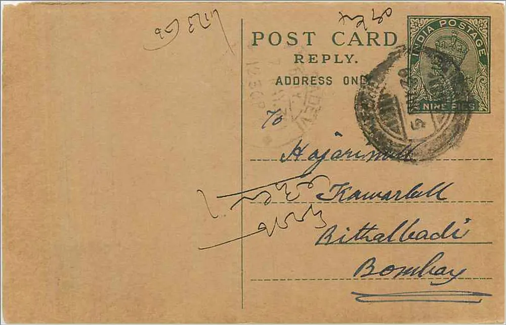 Carta postal indiana — resposta — editor India Postage, n° de série 9 pices - Frente