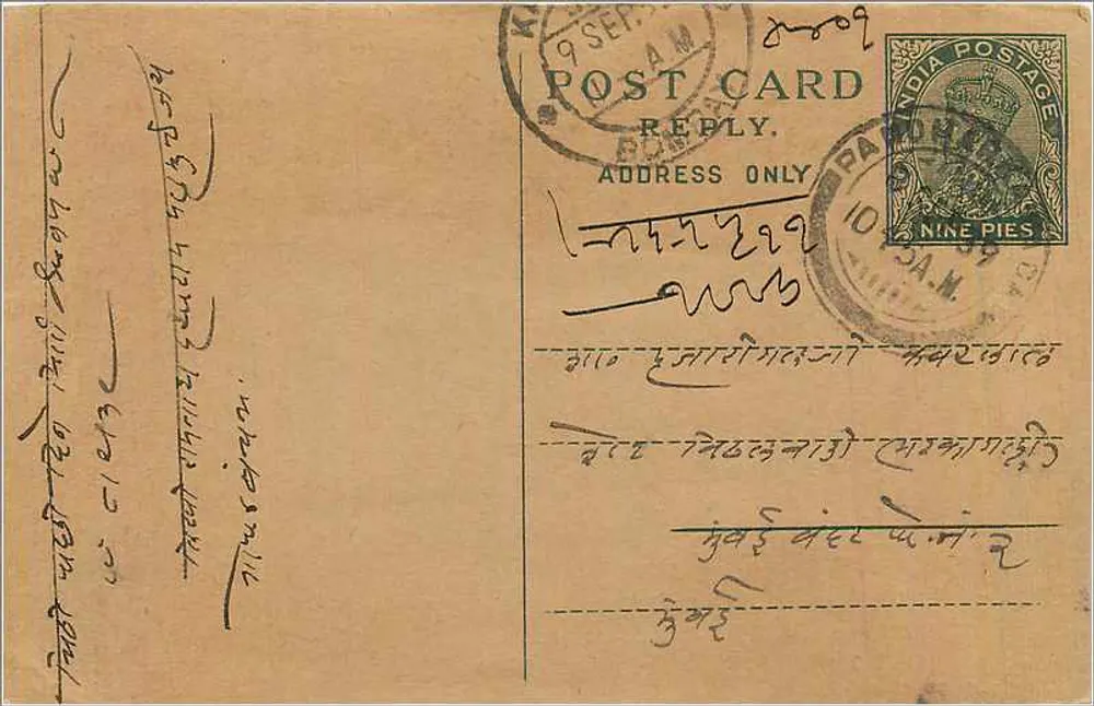 Carta postal resposta — Índia — selo de 9 pence — carimbo 'BOMBAY' — escrita em escrita local - Frente