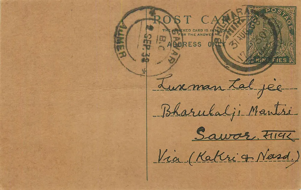Amer — Carta postal enviada em torno de 1938 — B.C. Amer - Frente