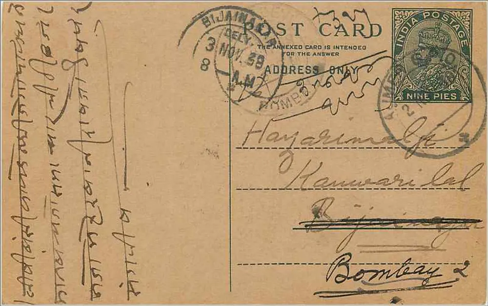 Bijainagar — Carta postal indiana com selo de 9 pence — editor India Postage - Frente