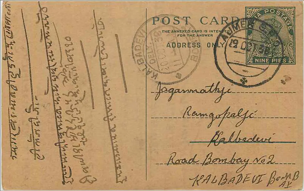 Carta postal de Kalbadevi — Bombay — selo de 9 pices - Frente