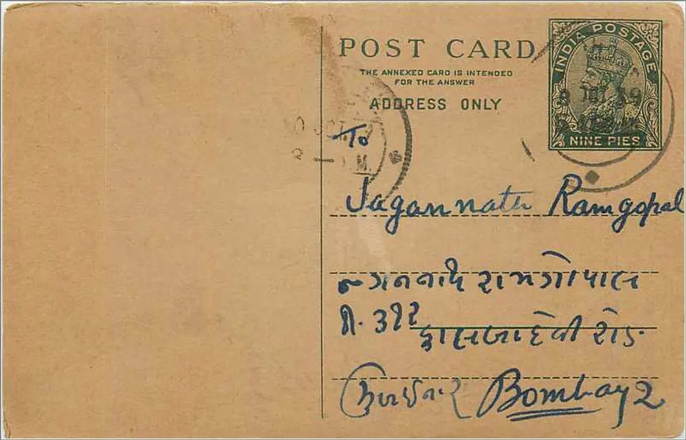 Bombay — carta postal indiana com selo de 9 pence — destinada a Jagannath Ramgopal - Frente
