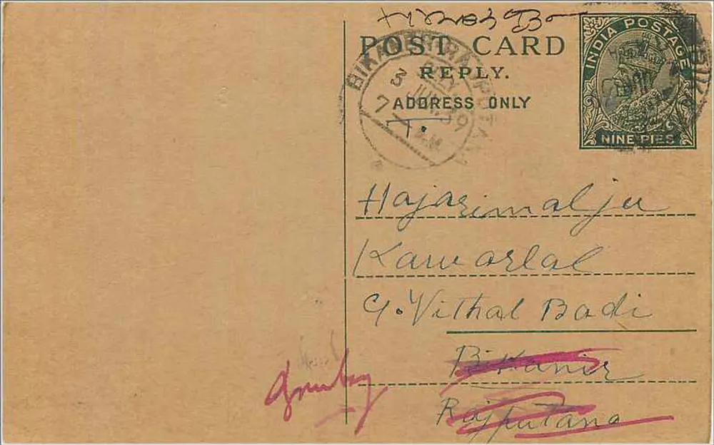 Hajazimalju — Kawaralal — G. Vilthal Badi — Bikaner, Rajputana — carta postal indiana com selo de 9 pence - Frente