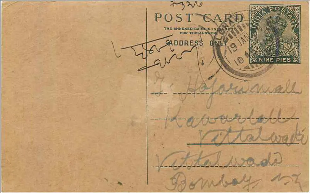 Carte postale indienne — texto em escrita devanagari — selo de 9 pence - Frente