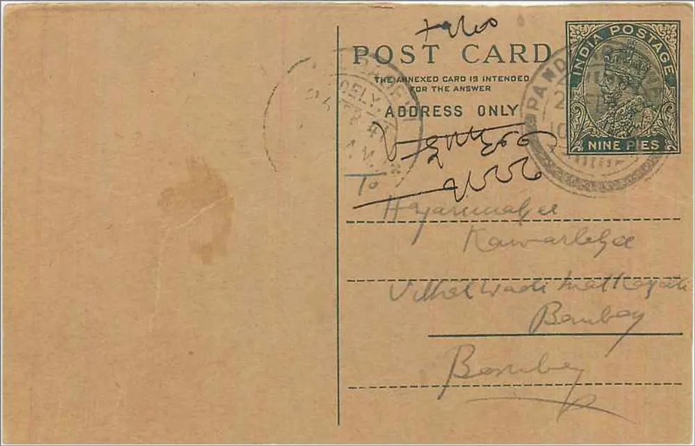 Carta postal indiana — selo de 9 pence — destinada a Hyammalaje em Bombay - Frente