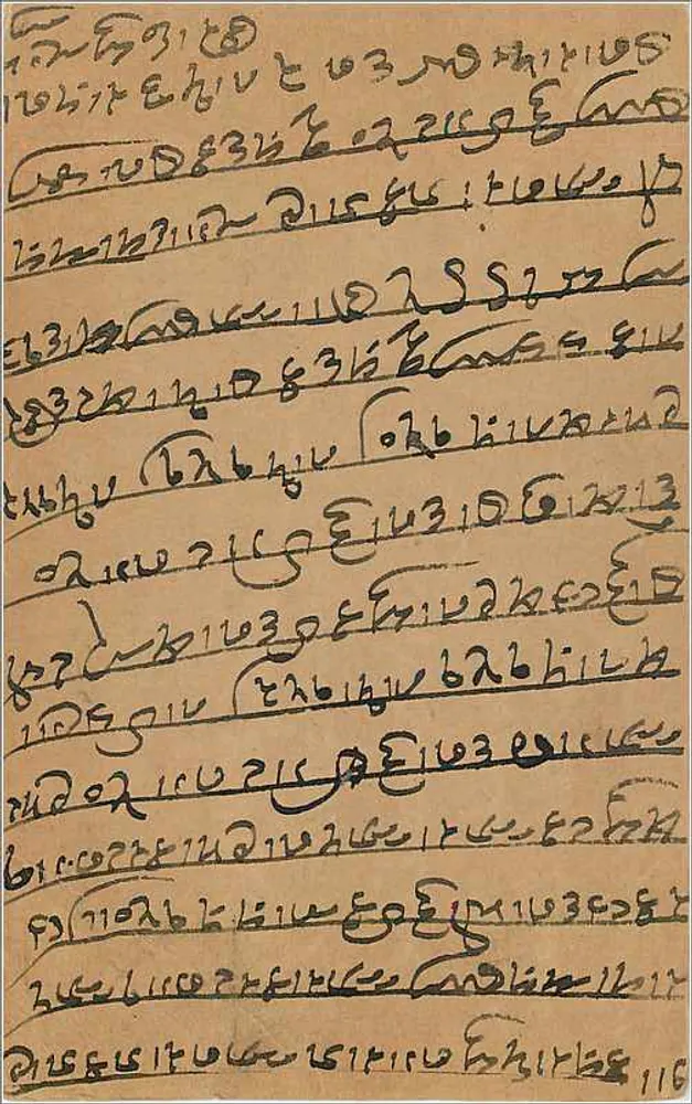 Carta postal indiana — Bombaim — editor não identificado, número de série não visível - Verso