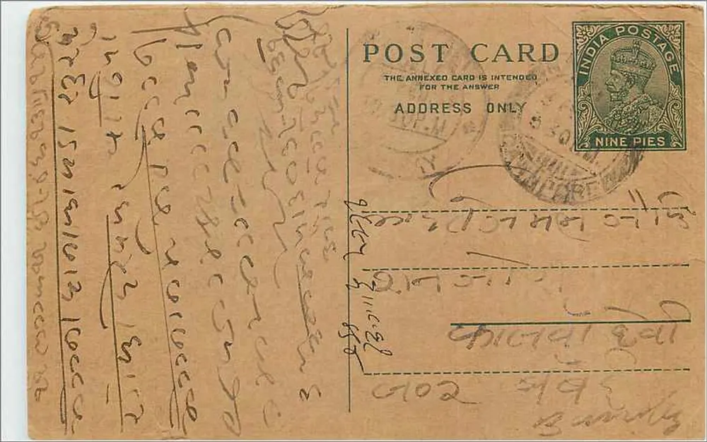 Carta postal indiana — texto em escrita cursiva — selo de 9 pence - Frente