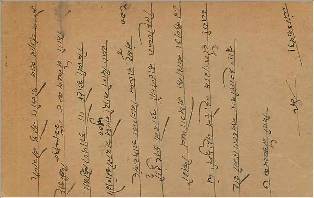 Carta postal indiana — texto em escrita devanagari — selo de 9 pence 1908 - Verso