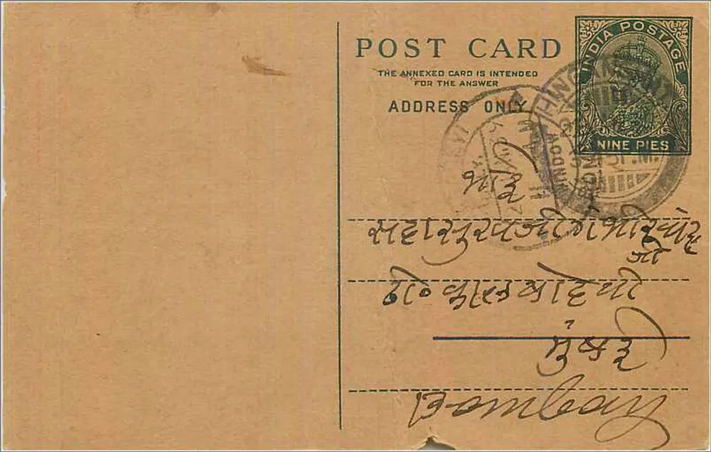 Carta postal indiana — texto em escrita local — editor não visível - Frente