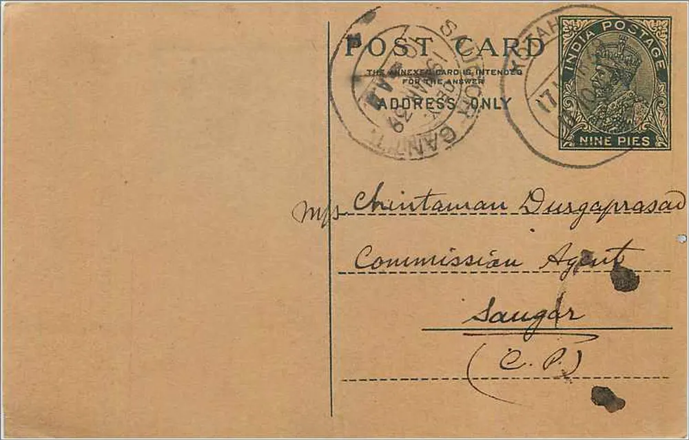Saugor (C.P.) — Carte postal indiana com selo de 9 pence — destinada a um agente de comissão - Frente