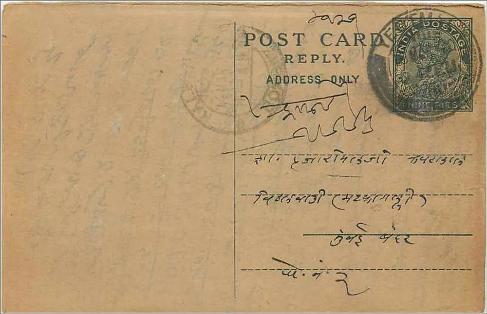 Carta postal indiana — resposta apenas — selo de 1915 - Frente