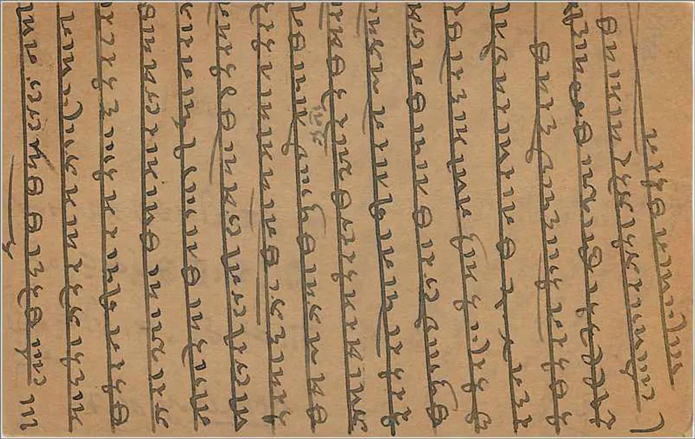 Carta postal indiana — texto em escrita devanagari — carimbo de 9 pence - Verso