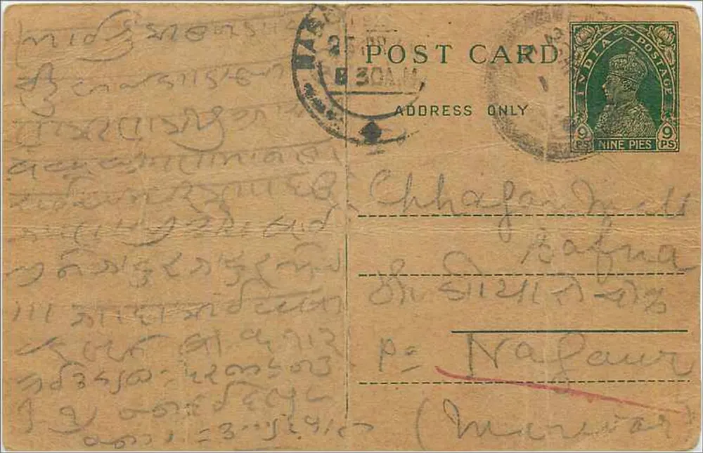 Carta postal indiana — texto em escrita local — editor 'India Post' n°30A - Frente