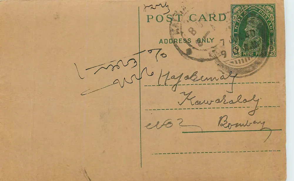 Carta postal indiana — Bombaim — selo verde de 9 pias — destinada a Nagolemay, Kawarsaloy - Frente