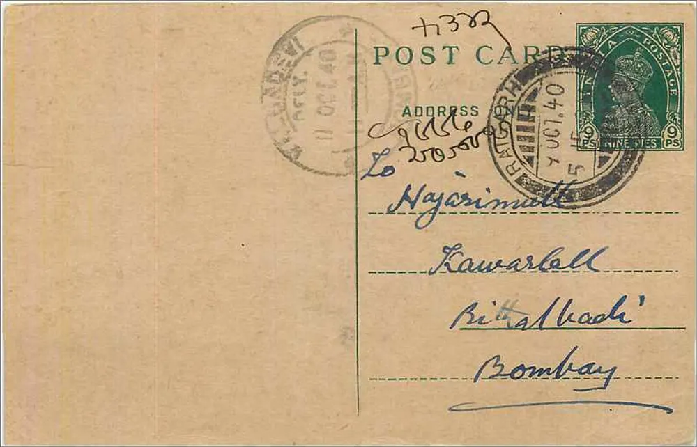Nayarimull — Kawarall — Bombay — carta postal datada 11 outubro 1940 - Frente