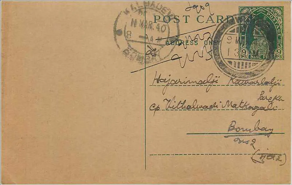 Carta postal de Kollam — texto em malayalam — enviada de Kollam para Bombay, 11 de março de 1940 - Frente