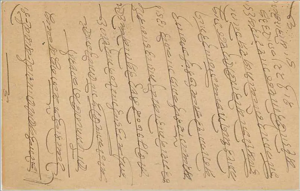 Carta postal indiana — escrita em escrita birmanesa — selo de 9 annas - Verso