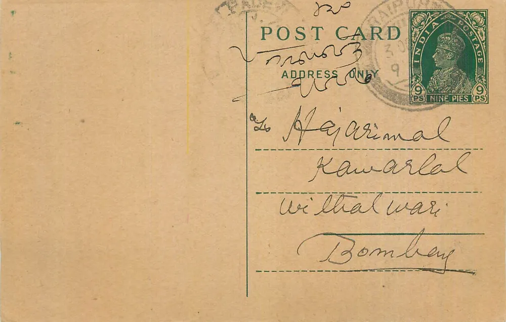 Majjarimal Kawarwal — Wilthal war — Bombay — carta postal indiana com selo de 9 pias - Frente