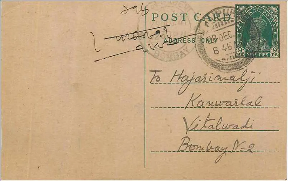 Bombay — Carta postal datada de 28 de dezembro de 1945 — editada pela Bombay Post Office - Frente