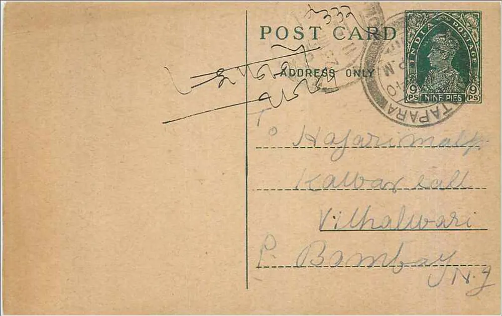 TAPARAPARA — carta postal indiana com selo verde de 9 pence — editor indeterminado - Frente