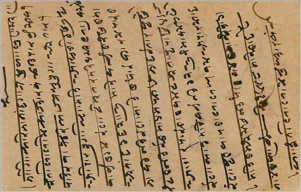 Carta postal em escrita birmanesa — Bombaim, Índia — selo de 9 pence - Verso