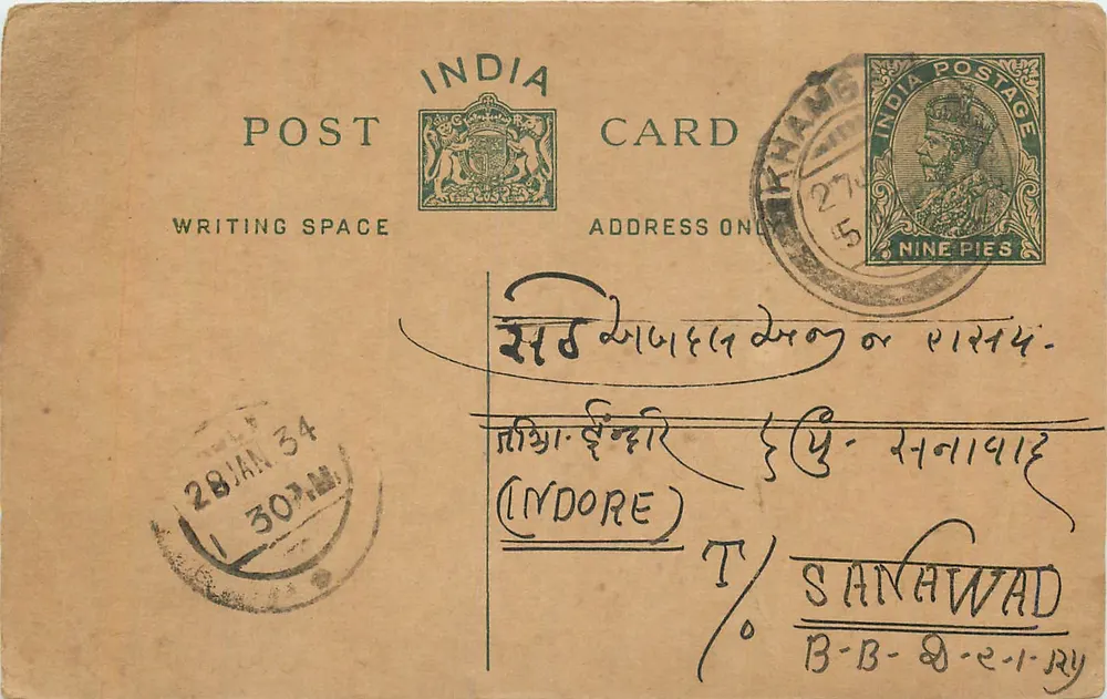 Indore — Sanawad — carta postal indiana datada de 1934 - Frente