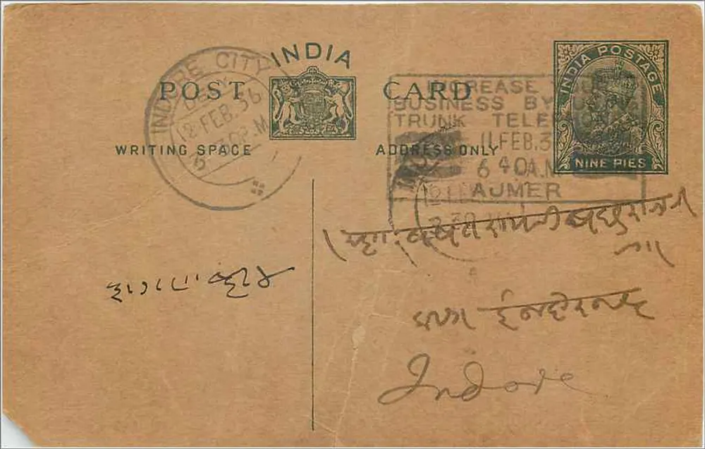 Indore — Carte postale commerciale — India Postage - Frente