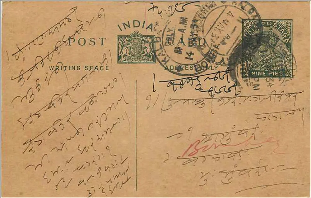 Carta postal indiana — escrita em escrita local — selo de 9 pence e carimbo de expedição - Frente