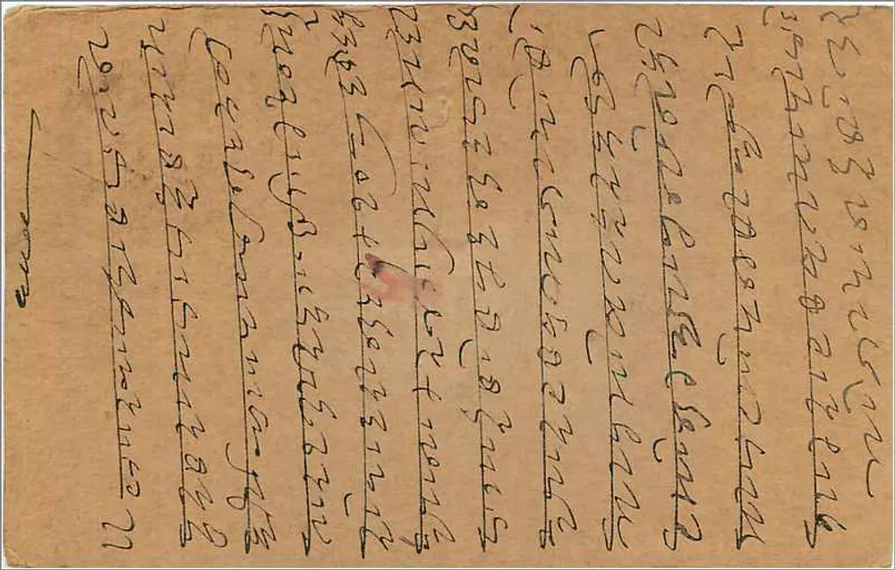 Bombay — cartão postal indiano datado de janeiro de 1935 — editor India Post - Verso