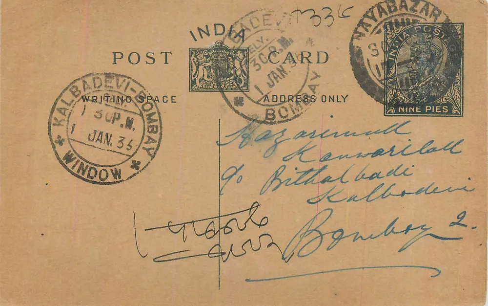 Bombay — Kalbadevi — carta postal indiana com selo de 9 pices - Frente