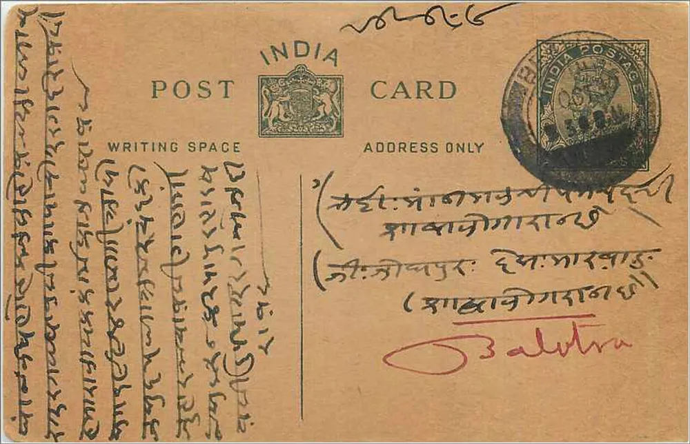 Carta postal indiana — escrita em escrita tibetana — selo de 3 annas - Frente