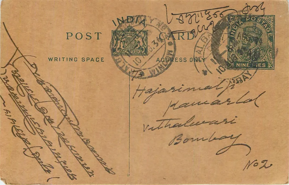 Hajjarimal Pamwarlal — Bombaim — cartão postal indiano com carimbo de 9 pence - Frente