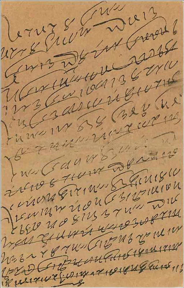 Bombay — carta postal indiana com selo de 9 pence — editor indeterminado - Verso