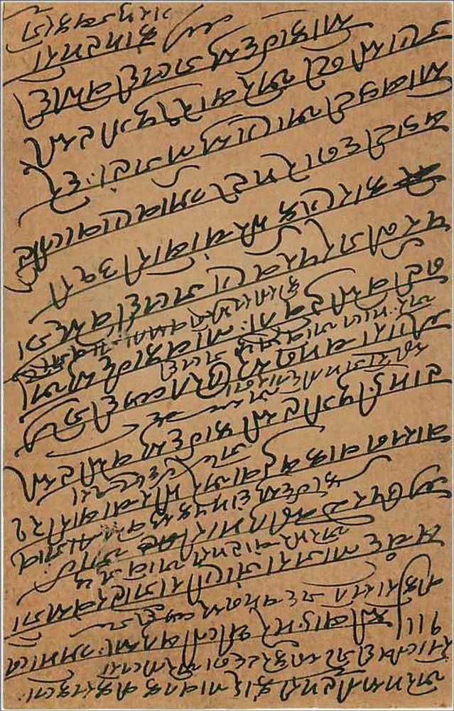 Carta postal indiana — texto em bengali — carimbo de 9 pias e carimbo 'BARODA INDIA' - Verso