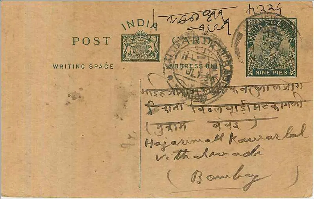 Bombay — carta postal indiana com selo de 9 pence — editor India Post - Frente
