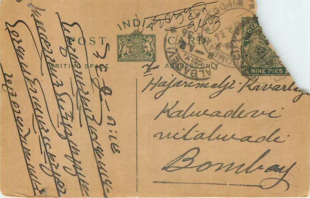 Bombay – carta postal indiana com selos e carimbo de Albany - Frente