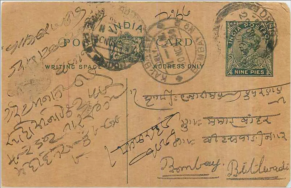 Bombay - Billawadi — carta postal indiana com selo de 9 pence e carimbo postal - Frente