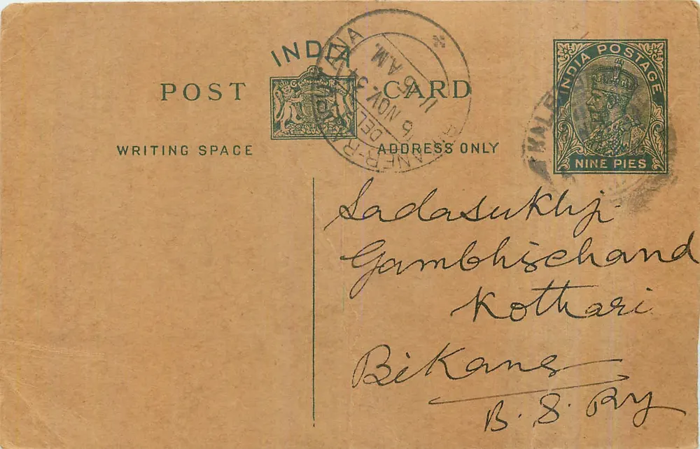 Carte postal indiana — texto em escrita devanagari — editor não visível - Frente